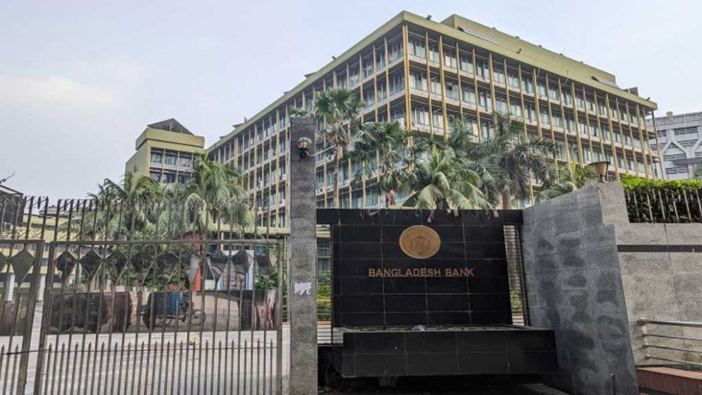 বাজারে নতুন নকশার নোট ছাড়বে বাংলাদেশ ব্যাংক