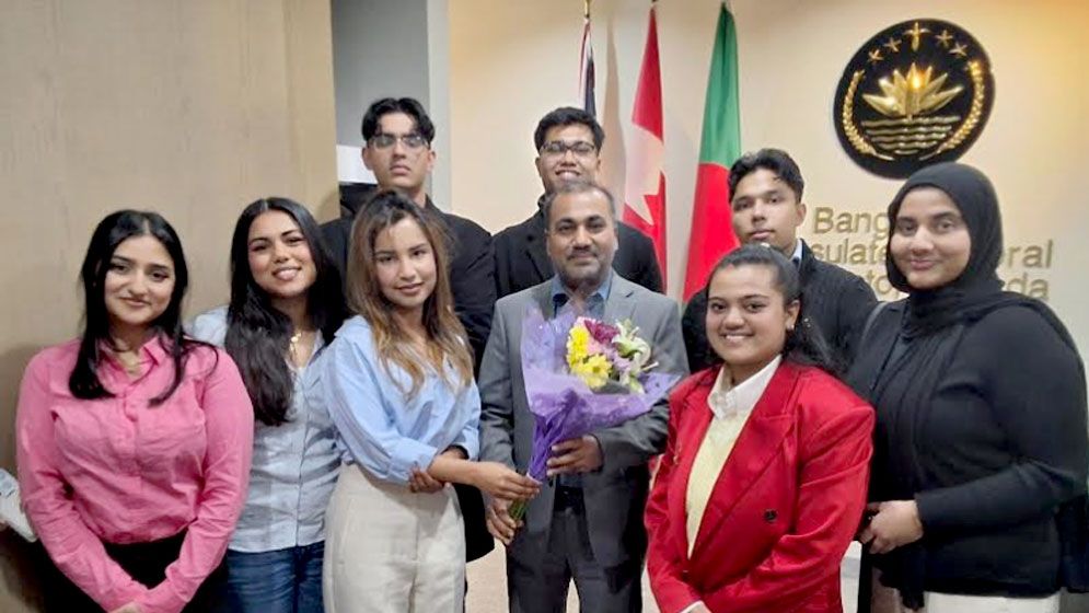 টরন্টোয় বাংলাদেশি শিক্ষার্থীদের সাথে কনসাল জেনারেলের মতবিনিময়
