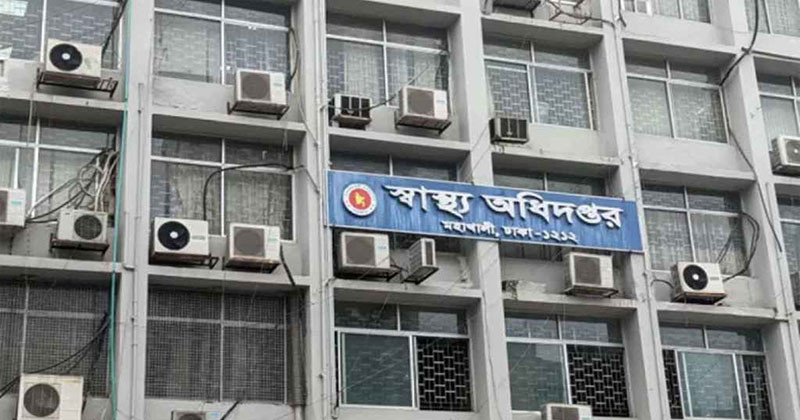 দেশের সব হাসপাতালে ৬ নির্দেশনা