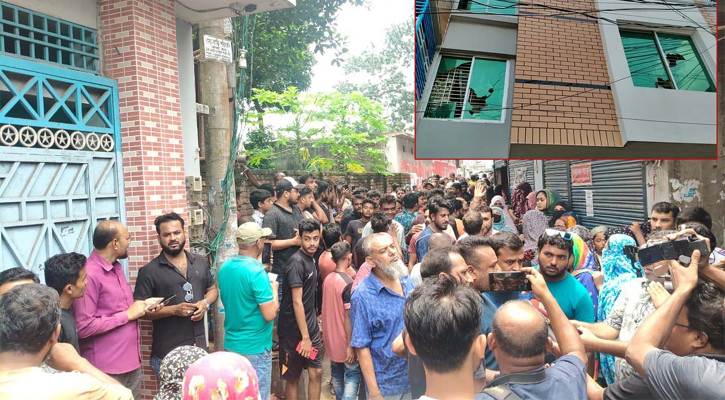 মেয়ের কাণ্ডে যশোরে জামায়াত এমপির বাসভবন ঘেরাও
